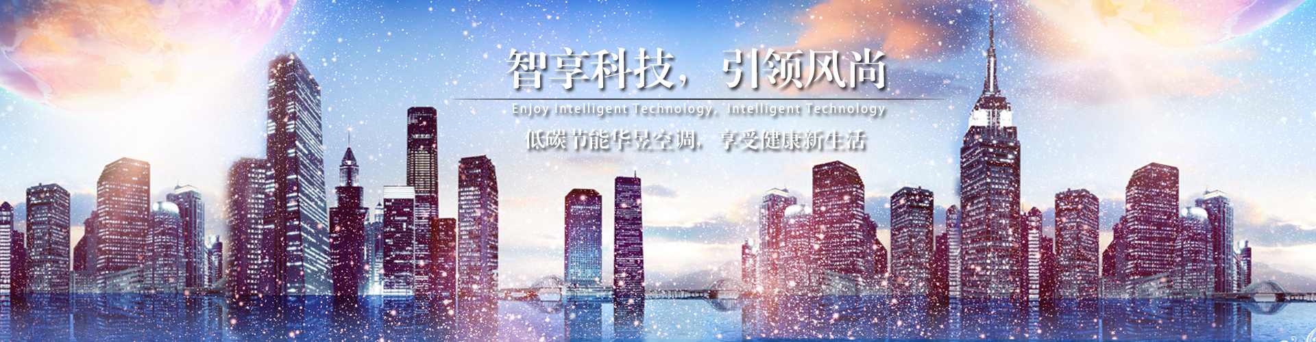 过化存神网